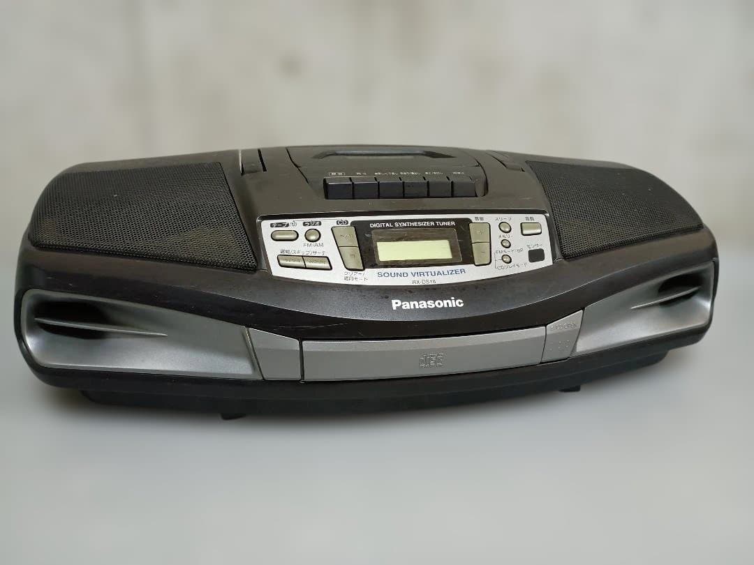 Panasonic Cd, Md Cassette Decks Rx-Ds18