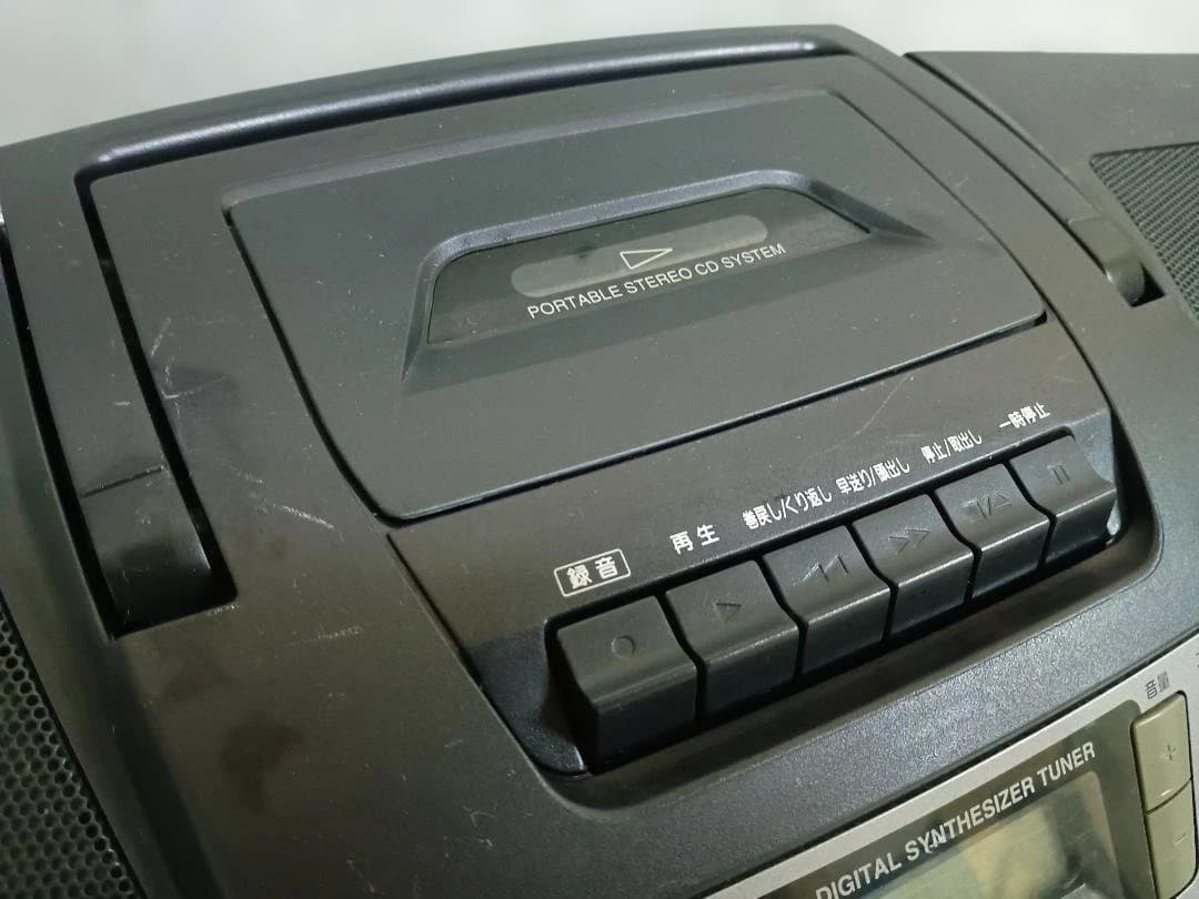 Panasonic Cd, Md Cassette Decks Rx-Ds18