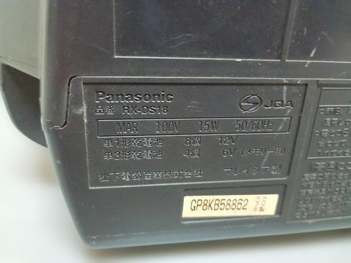 Panasonic Cd, Md Cassette Decks Rx-Ds18