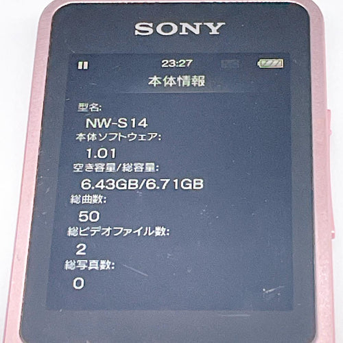 Sony Digital Audio Players Walkman Nw-S14 8Gb