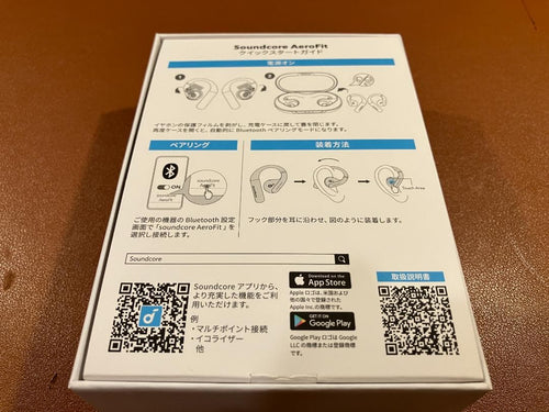 Wireless Earphones Soundcore Aerofit