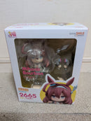 Good Smile Company Game Characters 2665