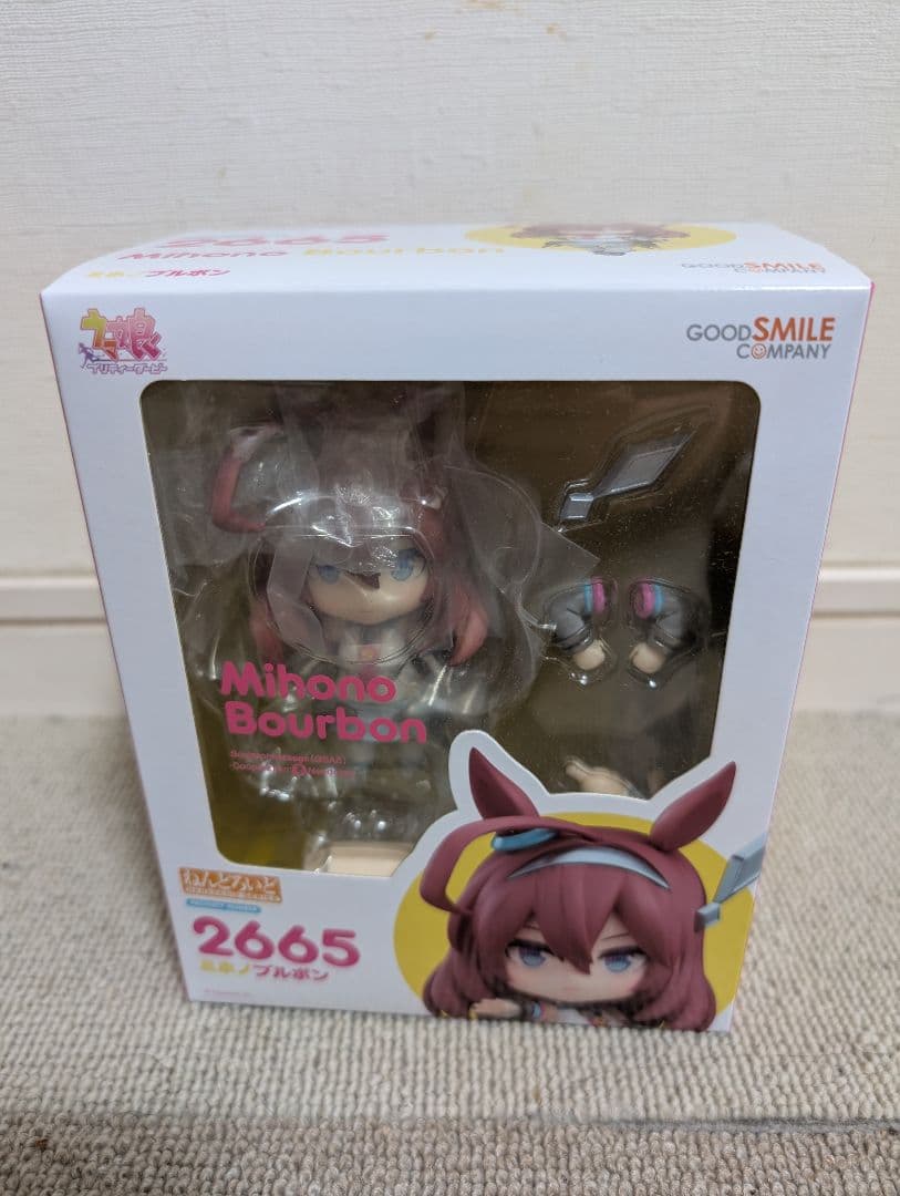 Good Smile Company Game Characters 2665