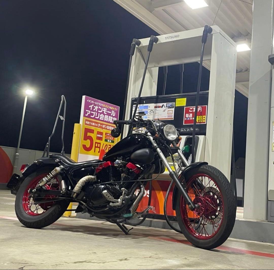 Yamaha Motorcycle Frames 250