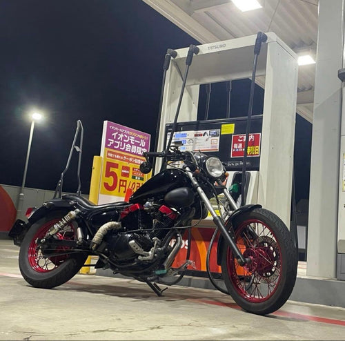 Yamaha Motorcycle Frames 250