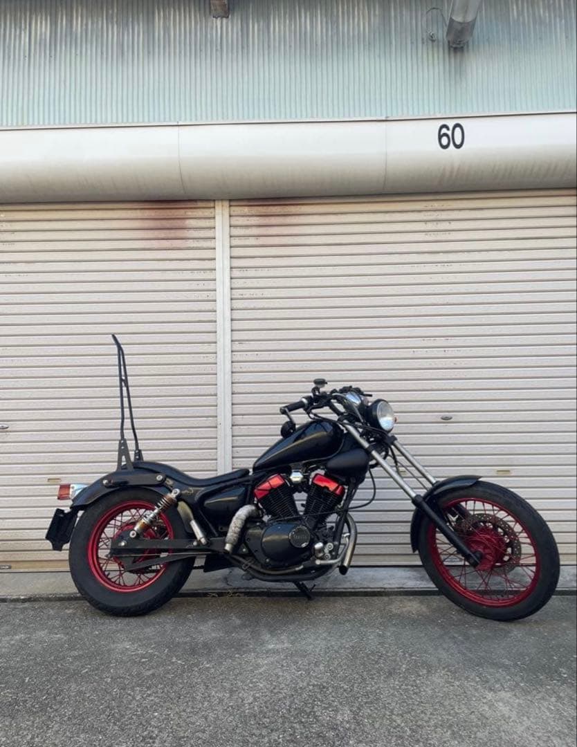 Yamaha Motorcycle Frames 250