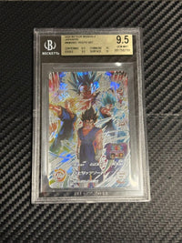 Super Dragon Ball Heroes Bgs9.5 Mm4-Sec