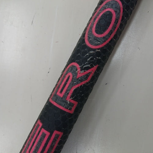 Ust Mamiya Shaft The Attas 5S