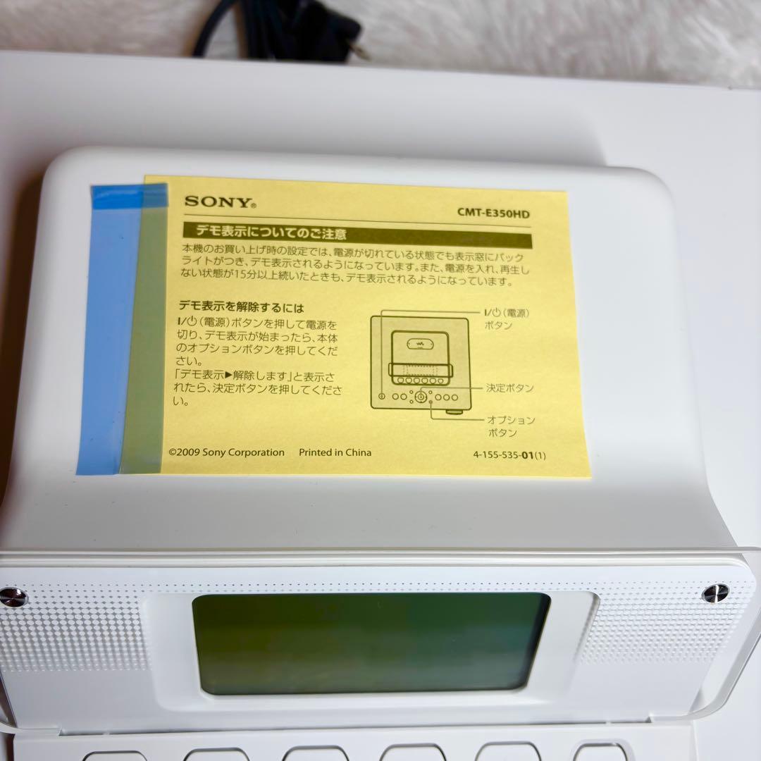 Sony Mini Component Systems Hdd Cmt-E350Hd