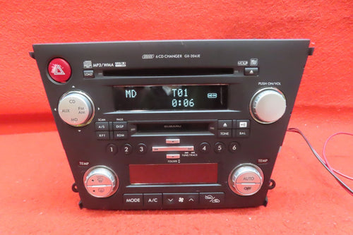 Others Cs2513 Bp5 Bl5 Gx-204Je Cd Md