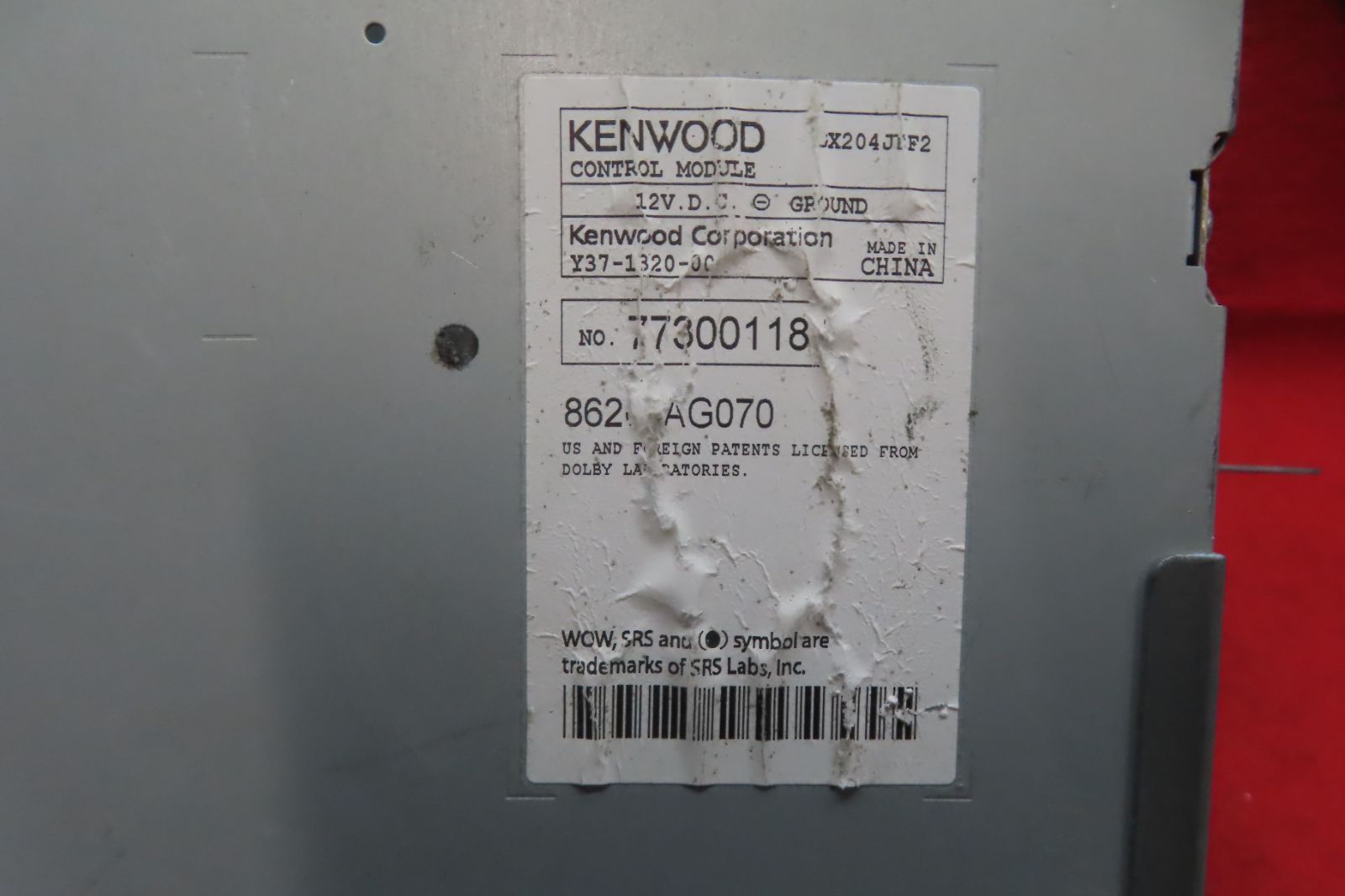 Others Cs2513 Bp5 Bl5 Gx-204Je Cd Md