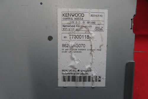 Others Cs2513 Bp5 Bl5 Gx-204Je Cd Md