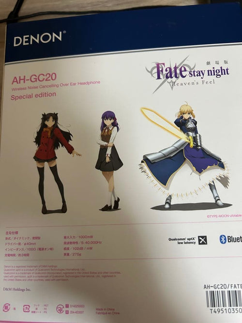 Wireless Headphones Denon Ah-Gc20 Fate Stay Night