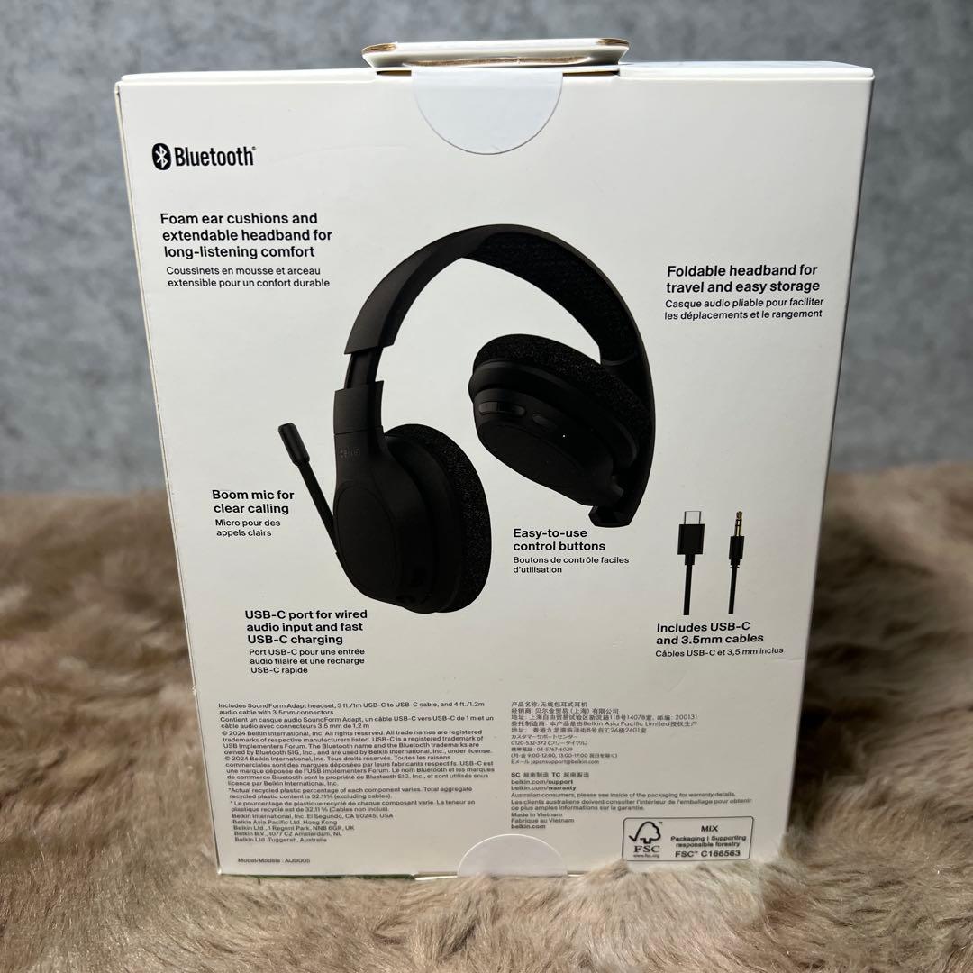 Belkin Wireless Headphones Soundform Adapt