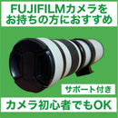 Zoom Lenses Fujifilm