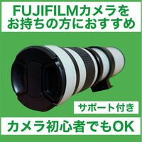 Zoom Lenses Fujifilm