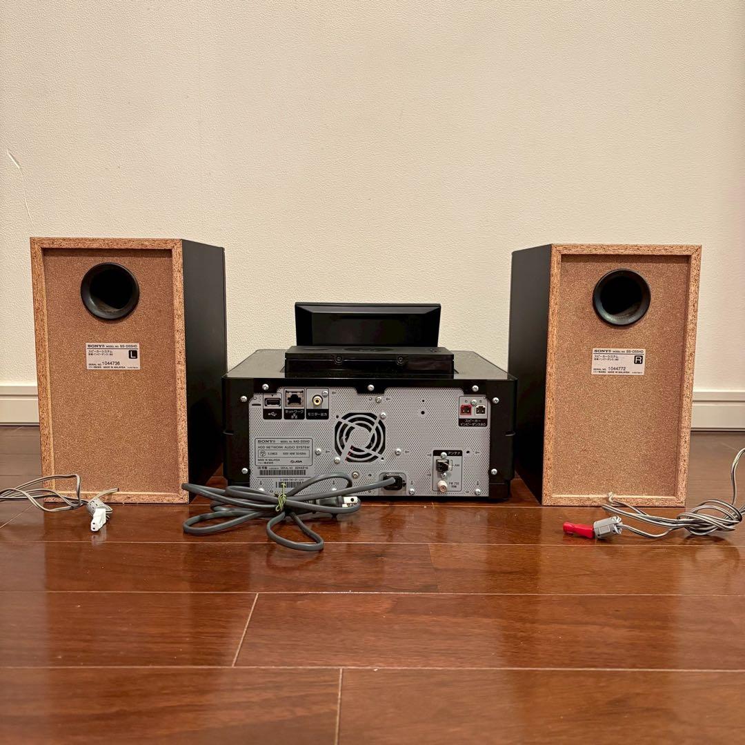 Sony Mini -Component Nas-D55Hd