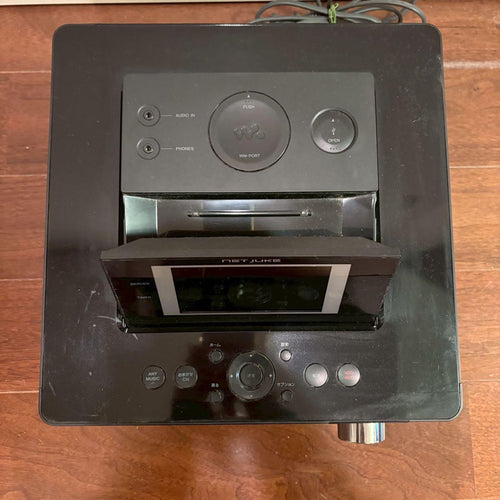 Sony Mini -Component Nas-D55Hd