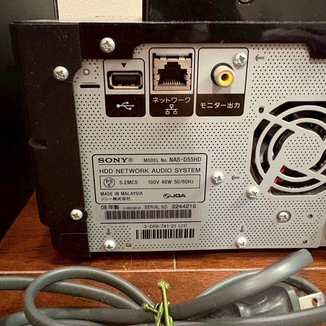 Sony Mini -Component Nas-D55Hd