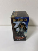 One Piece Dxf The Grandline Vehicle
