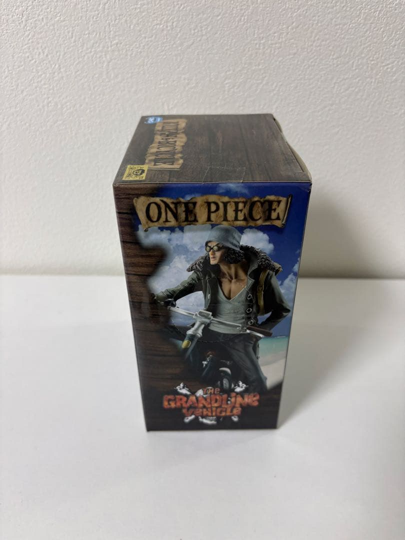 One Piece Dxf The Grandline Vehicle