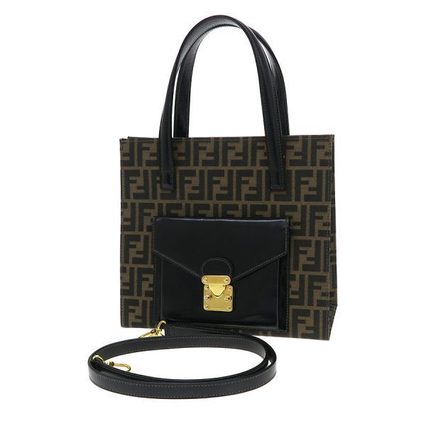 Fendi Messenger Bag 2Way B