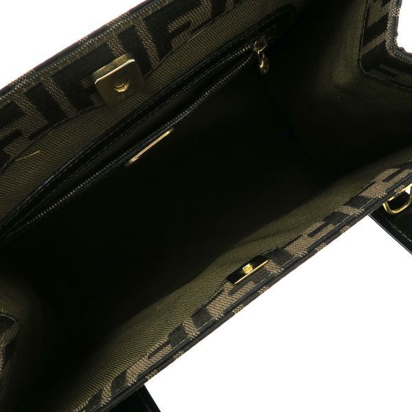Fendi Messenger Bag 2Way B