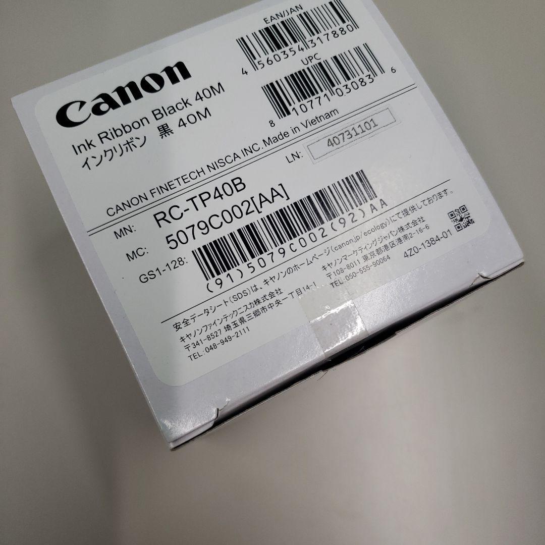 Canon Ink Ribbon Tp40B
