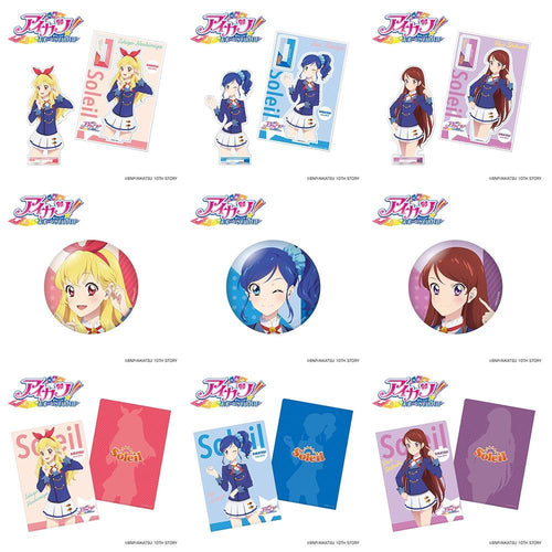 Onkyo Acrylic Stand 10Th Story Starway 9 3 Set