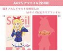 Onkyo Acrylic Stand 10Th Story Starway 9 3 Set