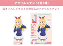 Onkyo Acrylic Stand 10Th Story Starway 9 3 Set