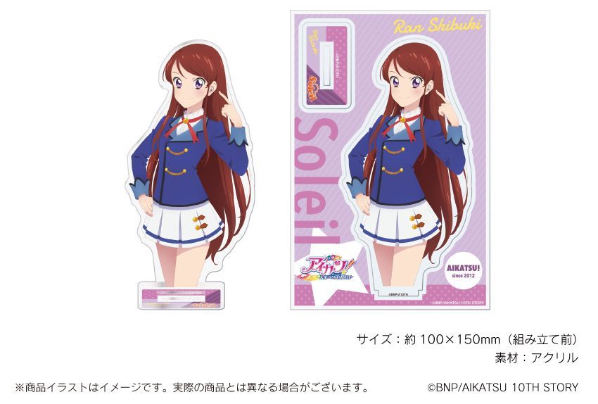 Onkyo Acrylic Stand 10Th Story Starway 9 3 Set