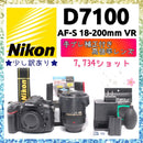 Nikon Digital Slr 1000 Off D7100