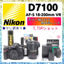 Nikon Digital Slr 1000 Off D7100