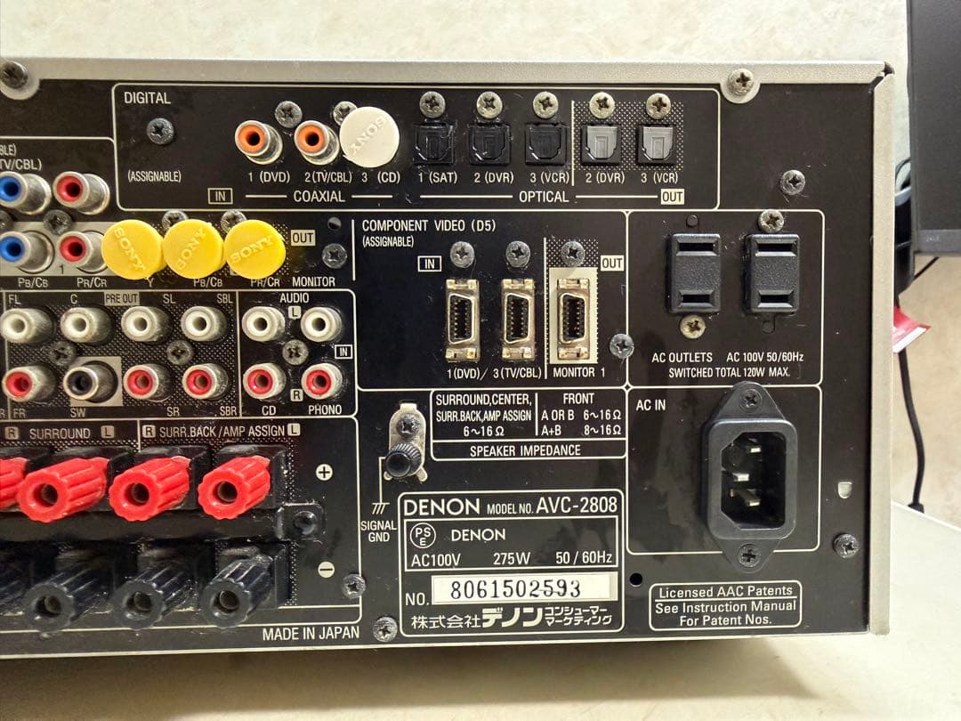 Denon Av Amplifiers Avc-2808