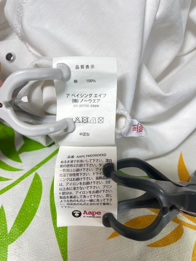 Aape By A Bathing Ape Hoodies