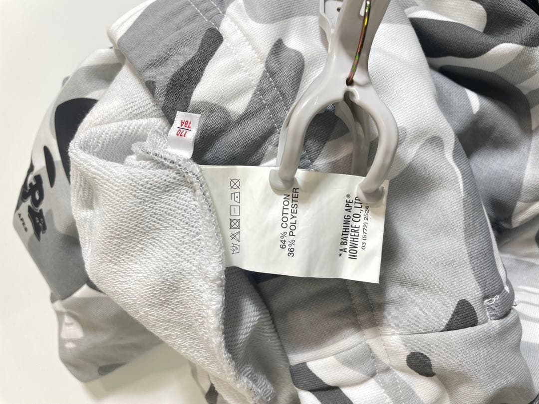 Aape By A Bathing Ape Hoodies