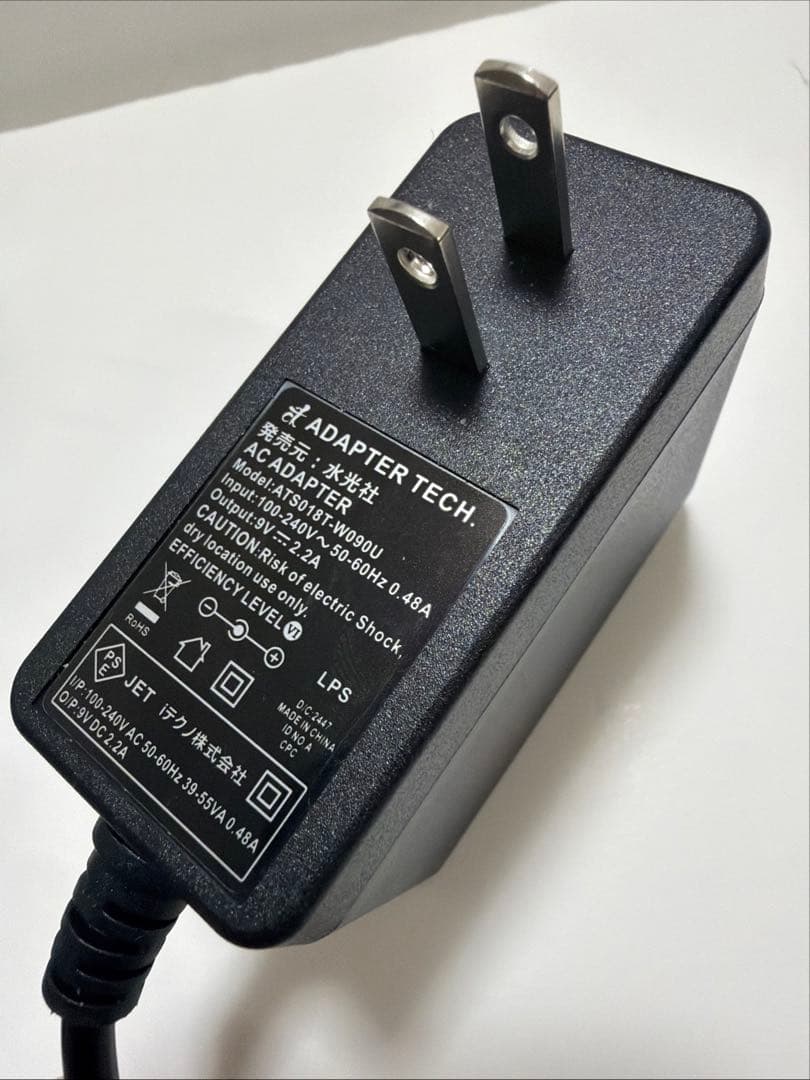 Sequencers St-75