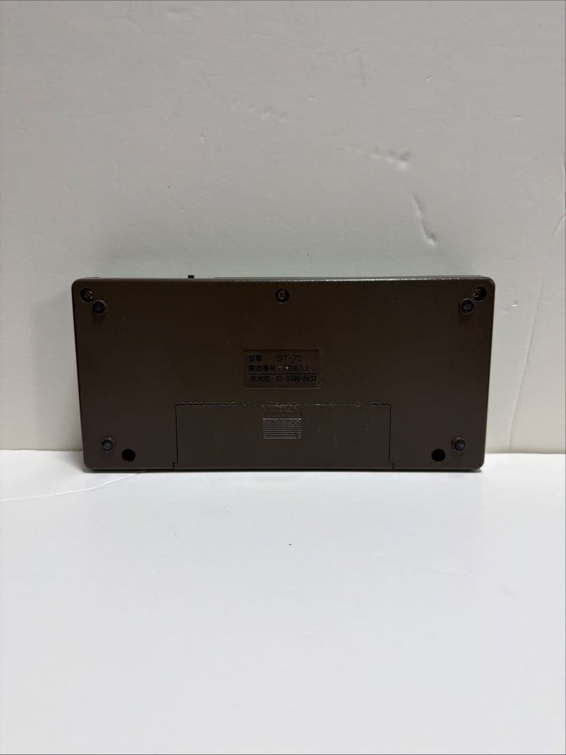 Sequencers St-75