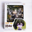 Other 2546