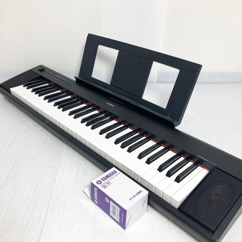 Yamaha Keyboards Digital Pianos Np-12B 2020