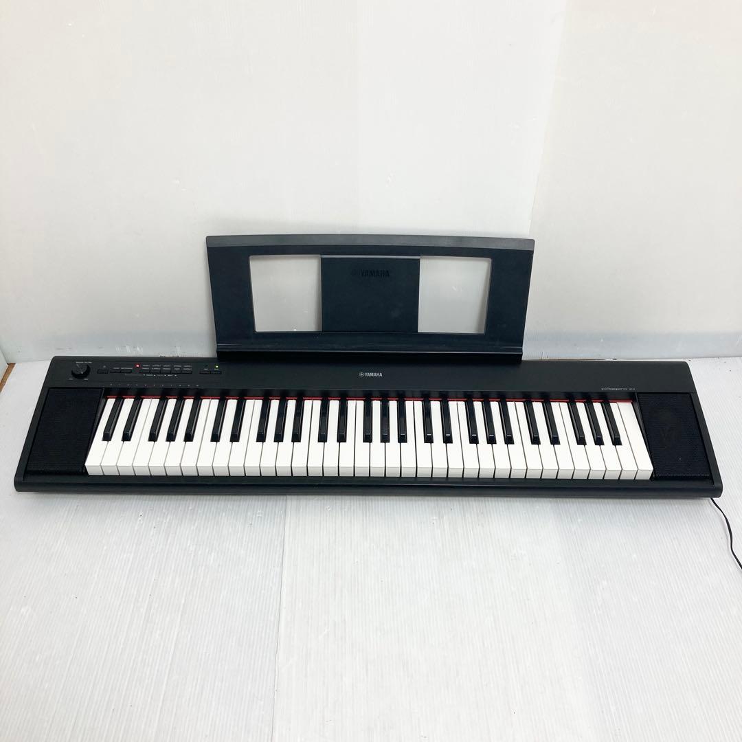 Yamaha Keyboards Digital Pianos Np-12B 2020