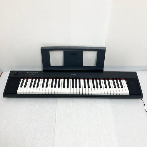 Yamaha Keyboards Digital Pianos Np-12B 2020