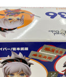 Others 936 Fate Grand Order Fgo