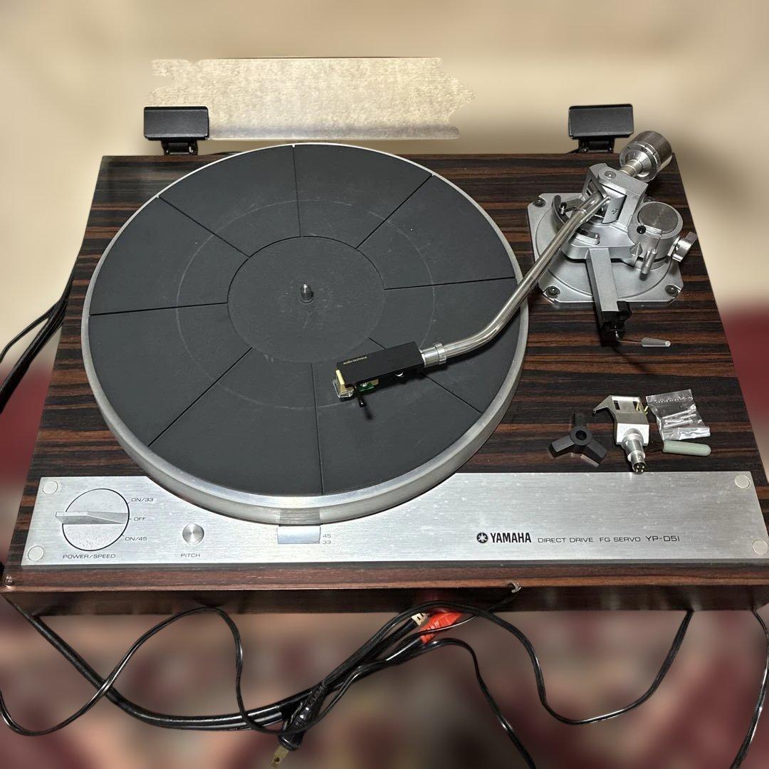 Yamaha Other Yp-D51