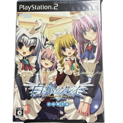 Playstation2 Soft -Contract To The Future-
