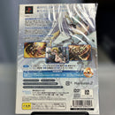 Playstation2 Soft -Contract To The Future-