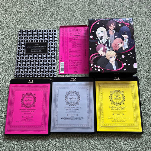 Animated Movies Series Ss Blu-Ray Box