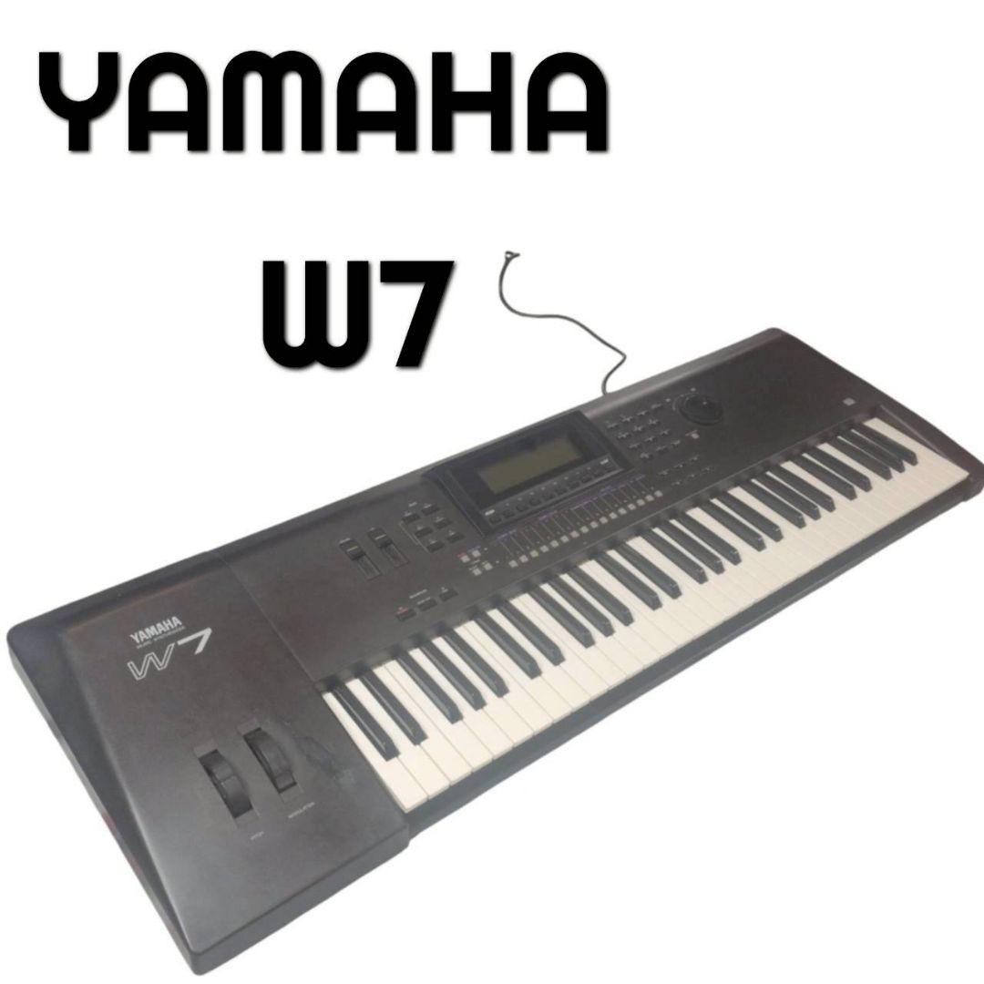 Yamaha Analog Synthesizer 251 W7 61