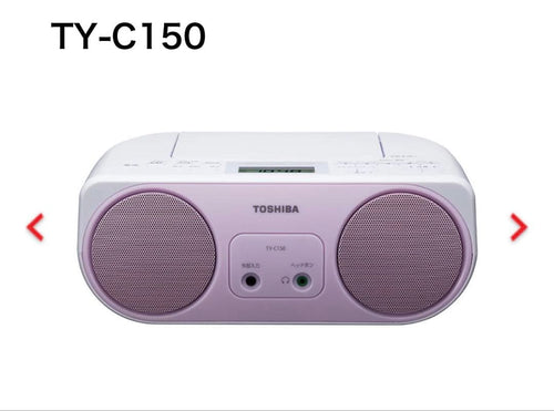 Toshiba Portable Cd Player Ty-C150